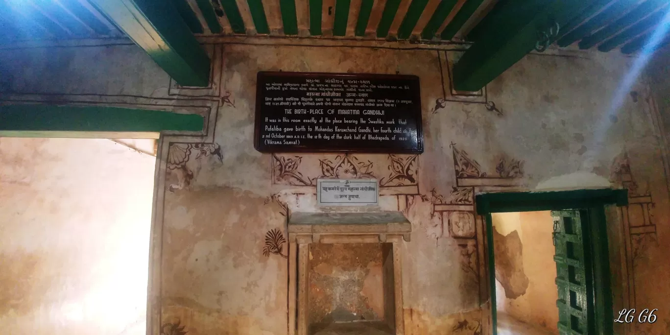 Photo of Saurashtra By globalwight(Rohit Dahiya)