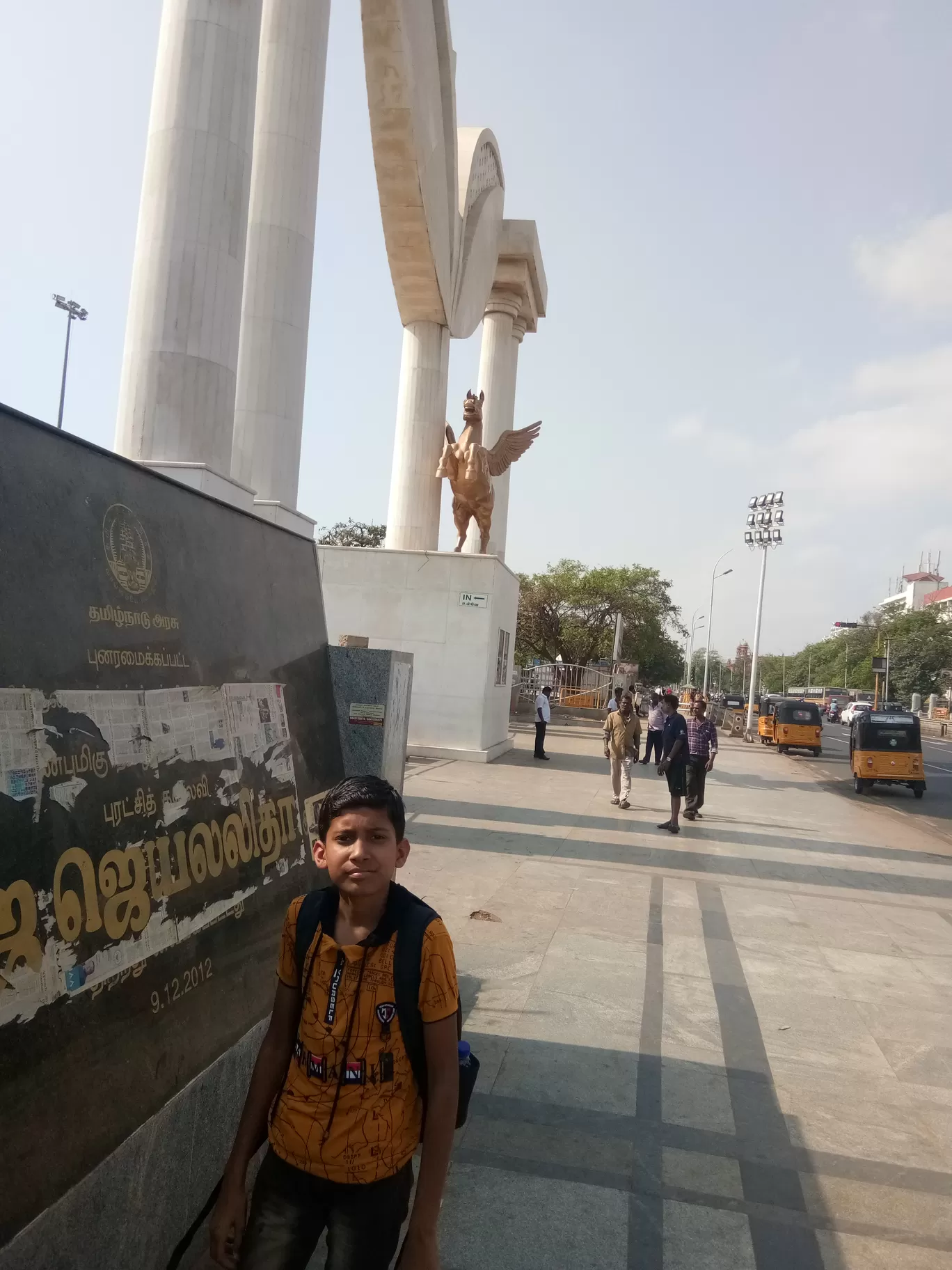 Photo of Chennai By Neeraj Rathore