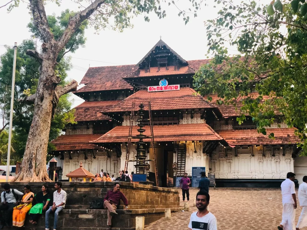 Photo of Thrissur By Rsc sai chandra