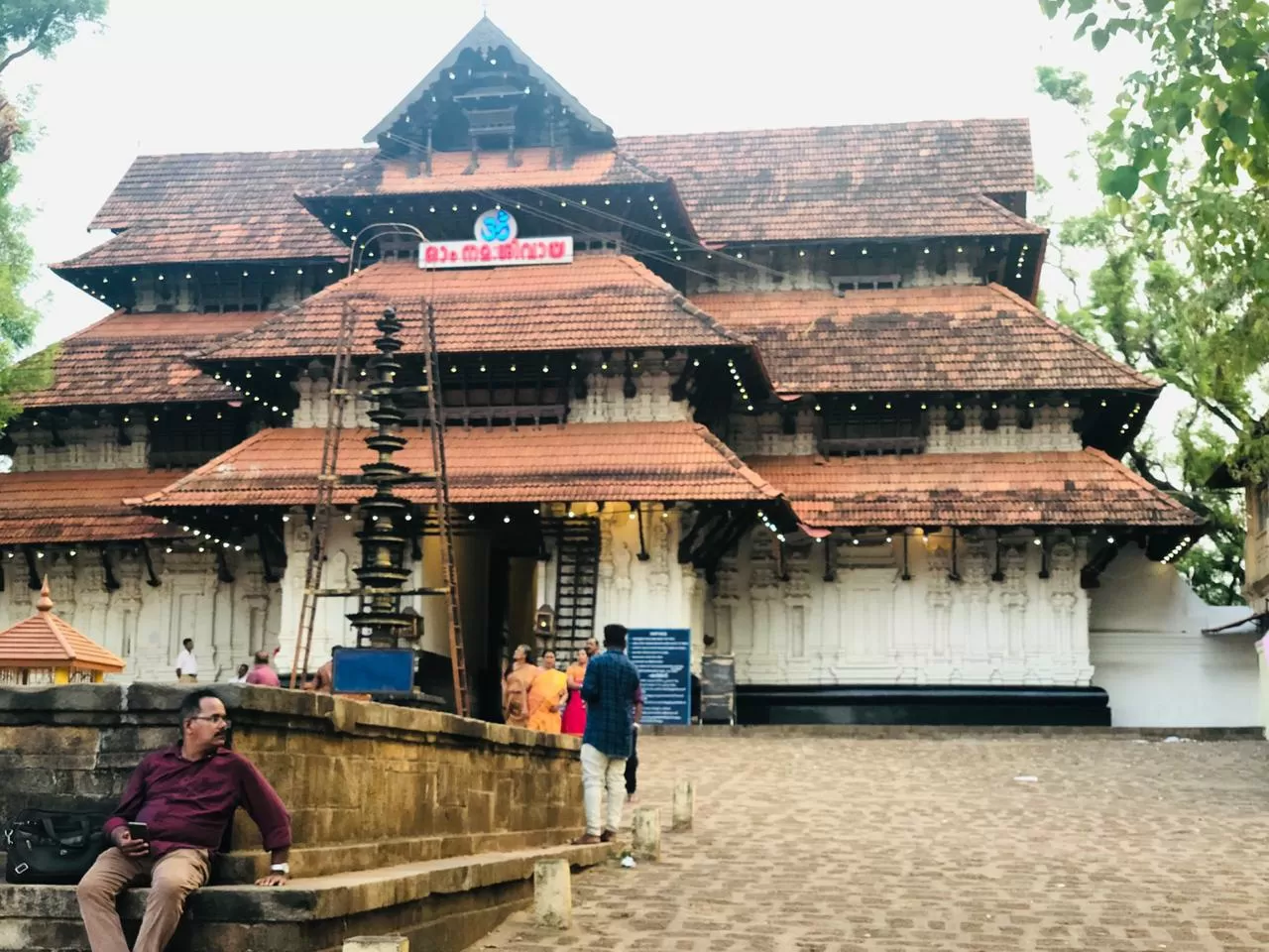 Photo of Thrissur By Rsc sai chandra
