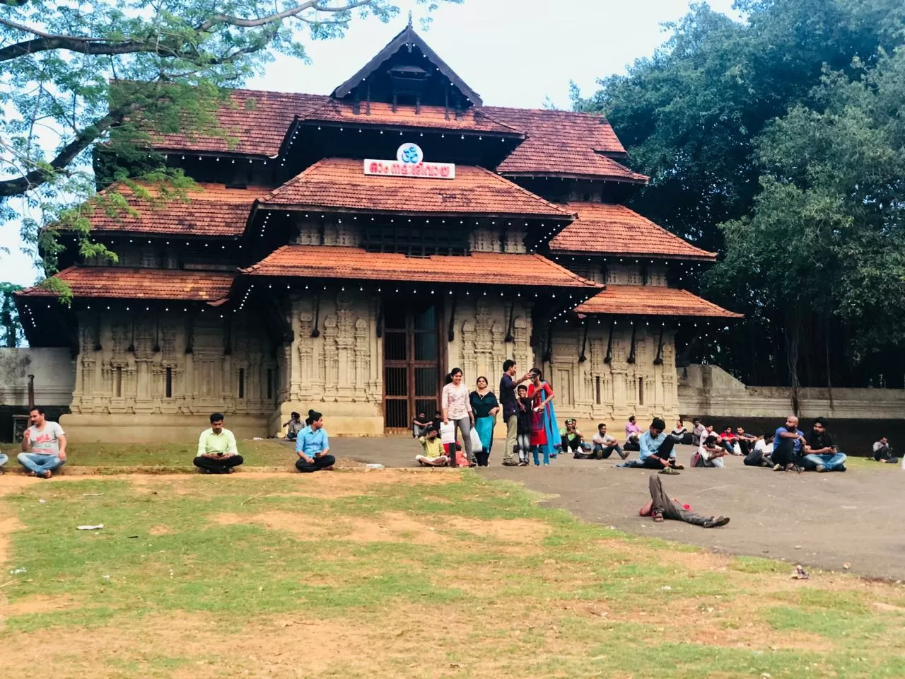 Photo of Thrissur By Rsc sai chandra