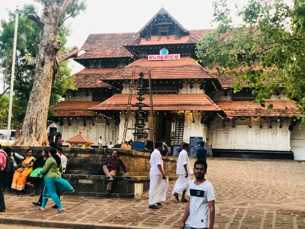 Photo of Thrissur By Rsc sai chandra