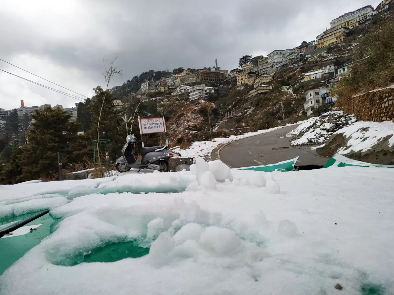 Photo of Mussoorie By Vijit Mahar