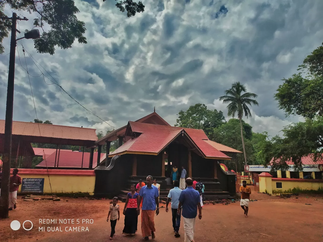 Photo of Sasthamcotta Sree Dharma Sastha Temple