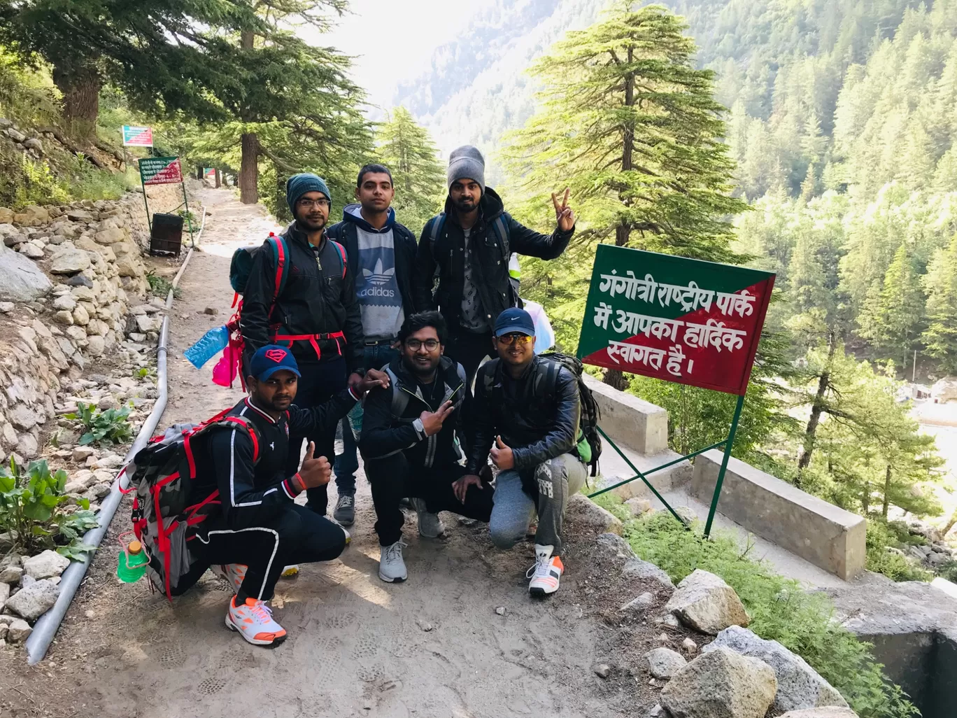 Photo of Gangotri National Park By Saurabh Yadav