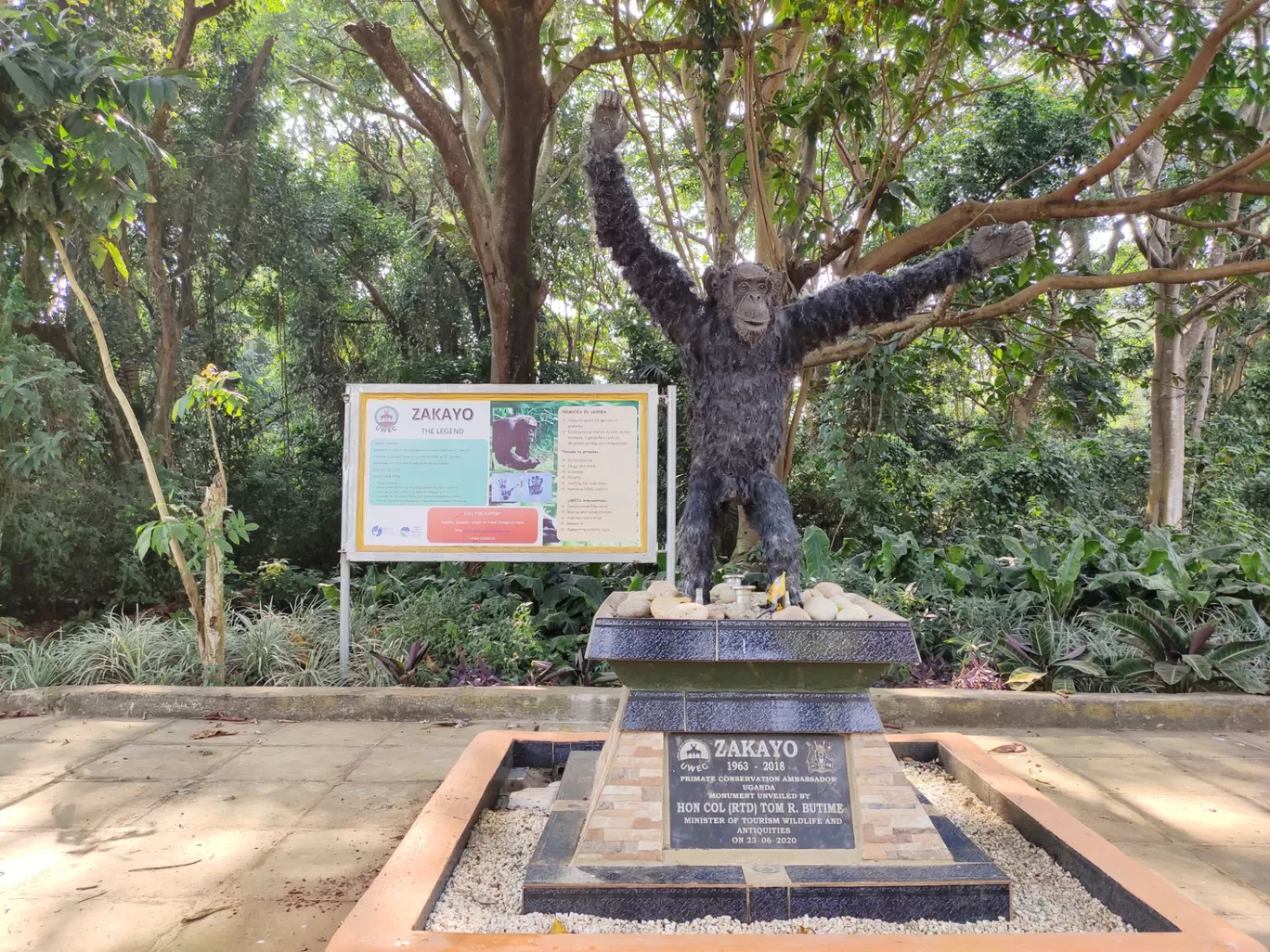 Photo of Entebbe By Abel Kalanzi