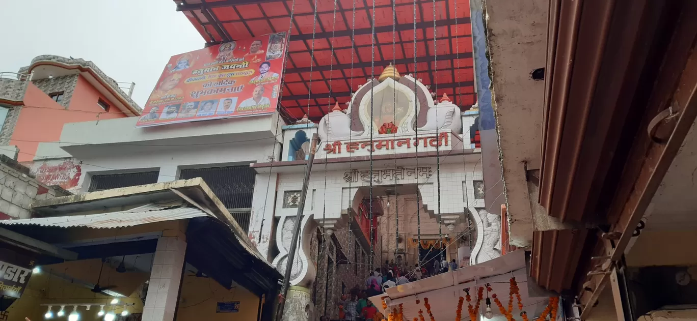 Photo of Ayodhya By Ankit Maurya