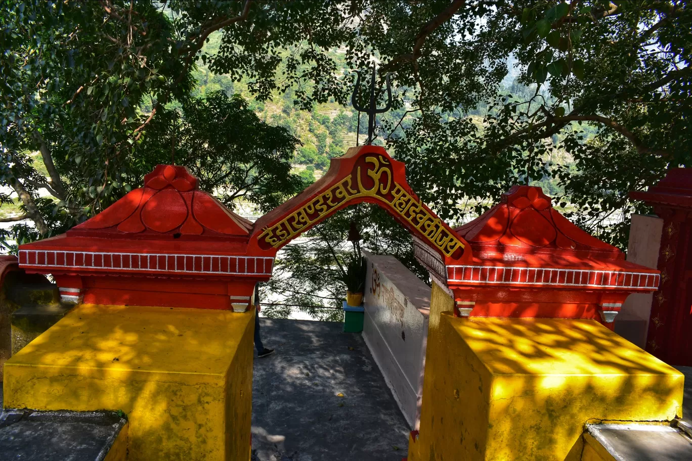 Photo of Haidakhan Baba By esthete_ shalini