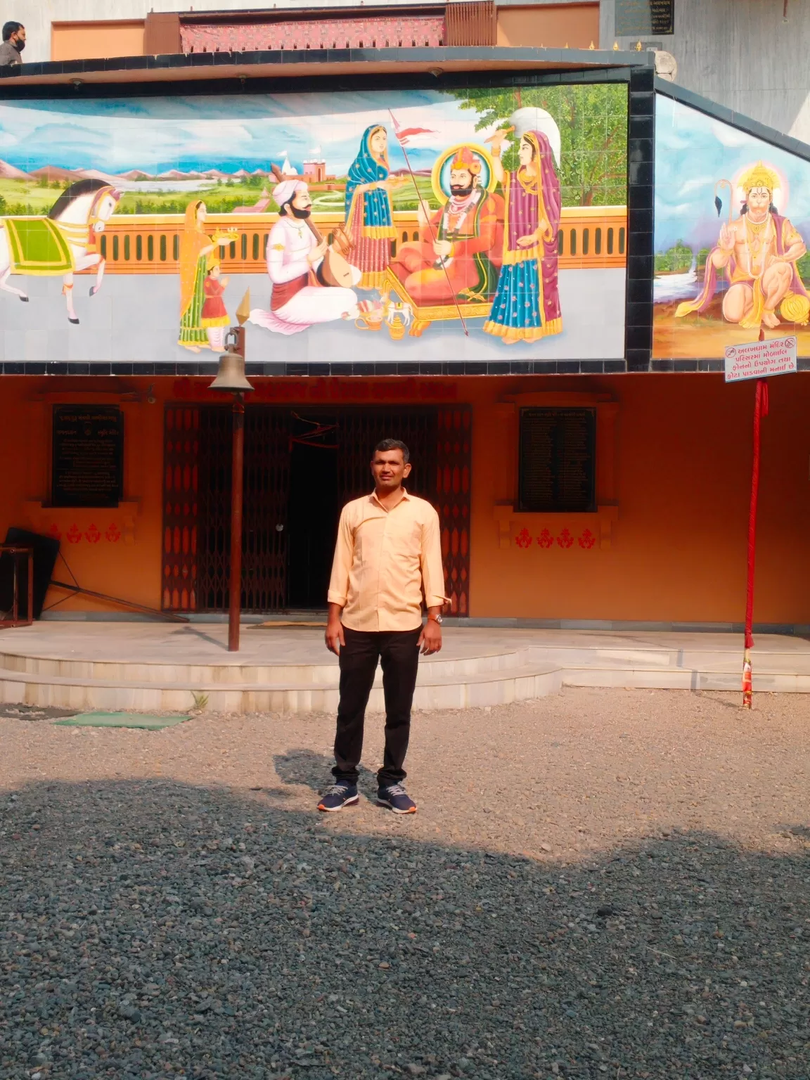 Photo of Alakhdham Temple અલખધામ મંદિર By Narendra Naresh Dabi