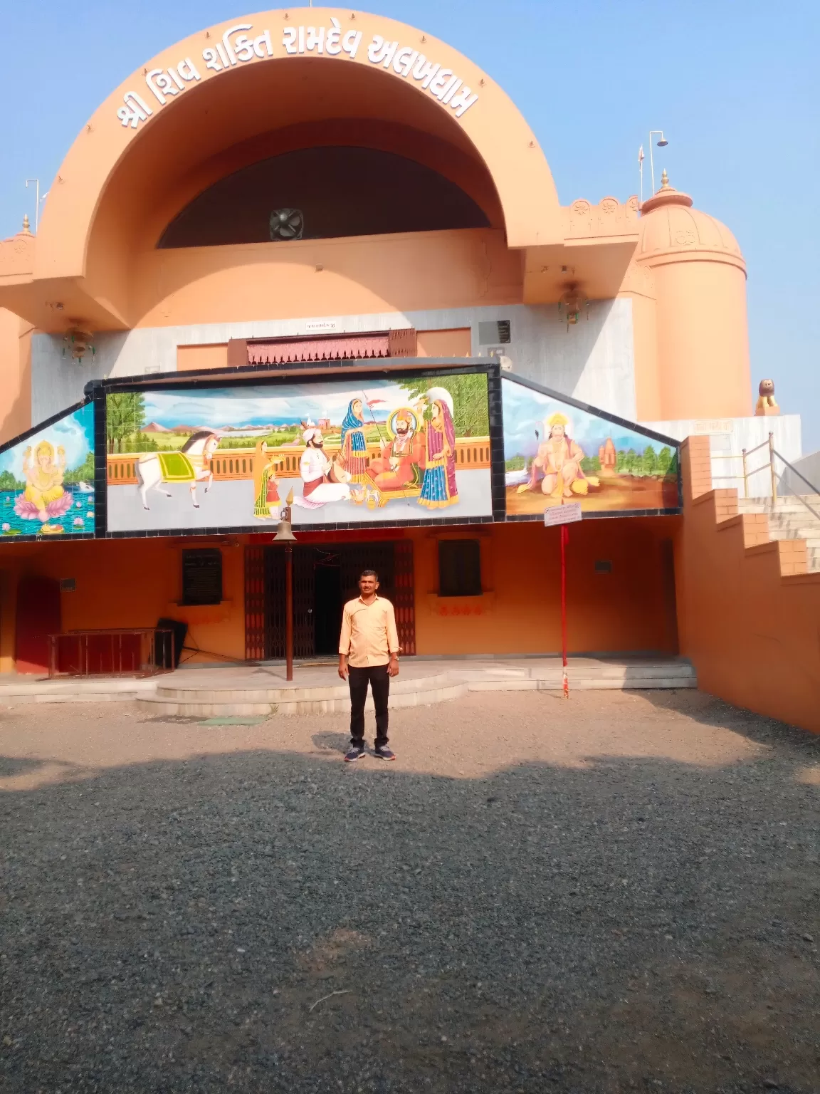 Photo of Alakhdham Temple અલખધામ મંદિર By Narendra Naresh Dabi