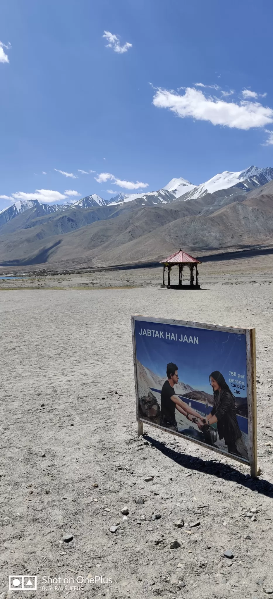 Photo of Pangong Tso By Suraj Ruffus