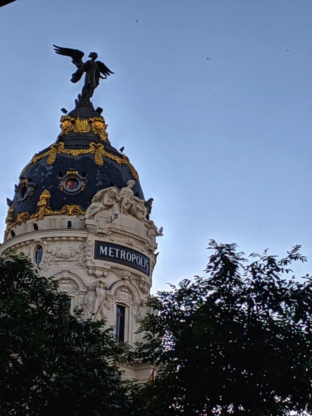 Photo of Metropolis Building By Chandan deep Kour