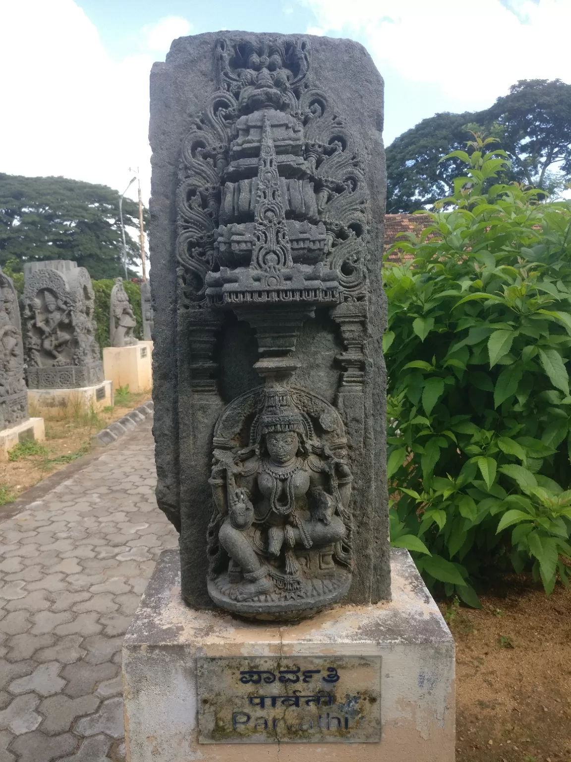 Photo of Halebidu Archaelogical Site By Mahesha Iyer