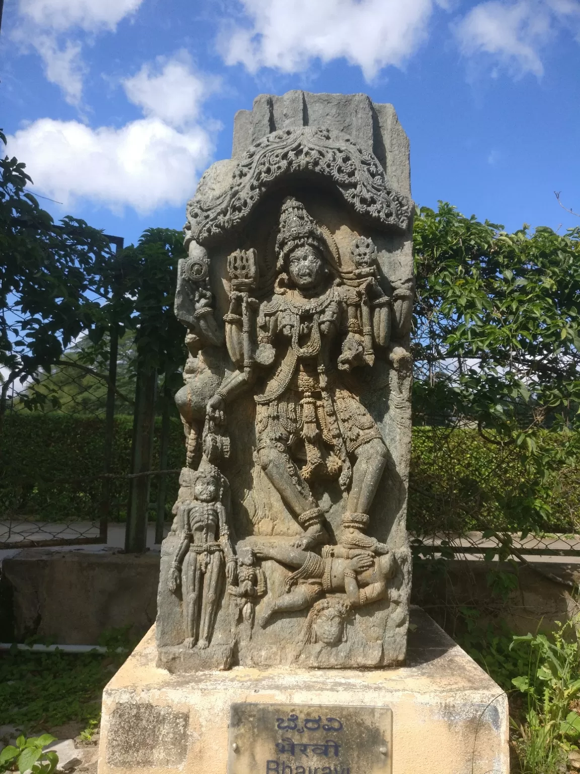 Photo of Halebidu Archaelogical Site By Mahesha Iyer