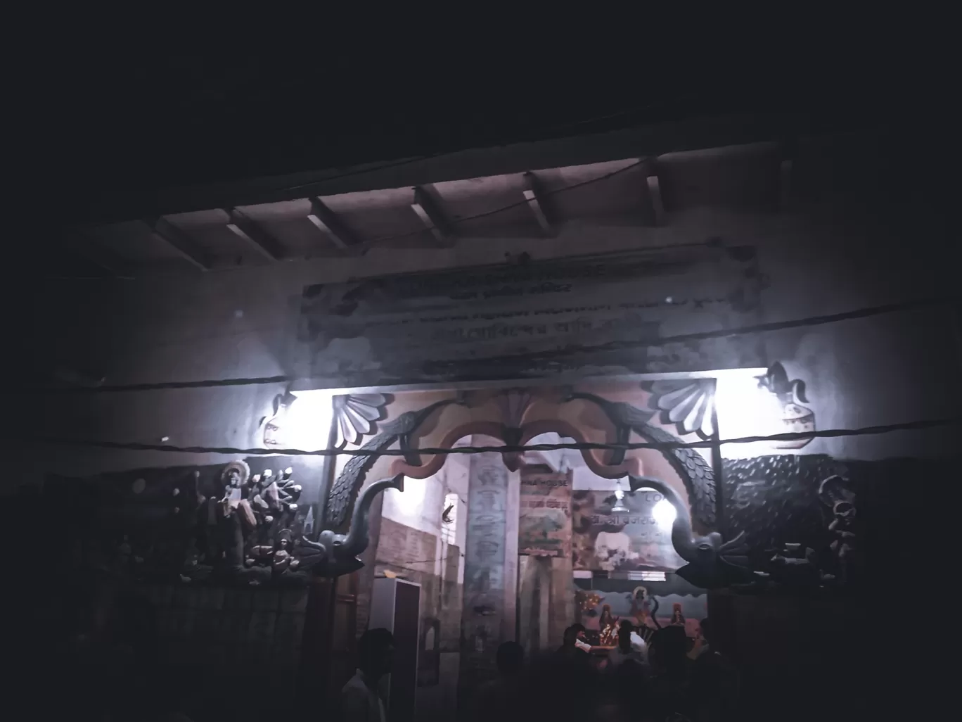 Photo of Pocket D By Rohan Paul