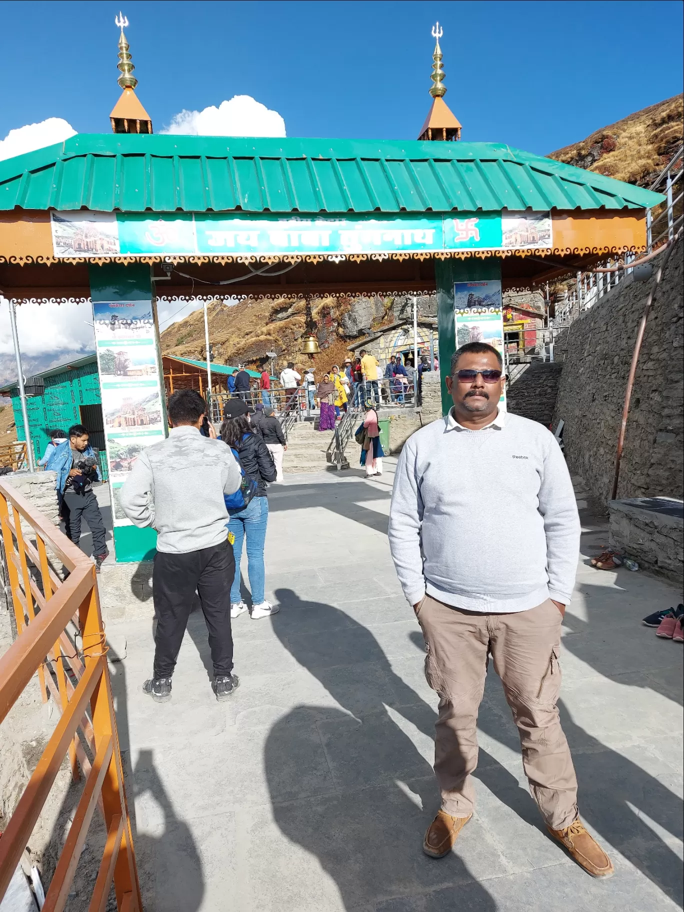 Photo of Tungnath By Priyesh Singh