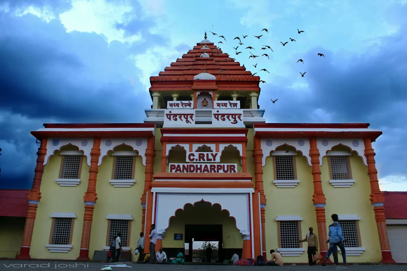 Photo of Pandharpur By Varad Joshi