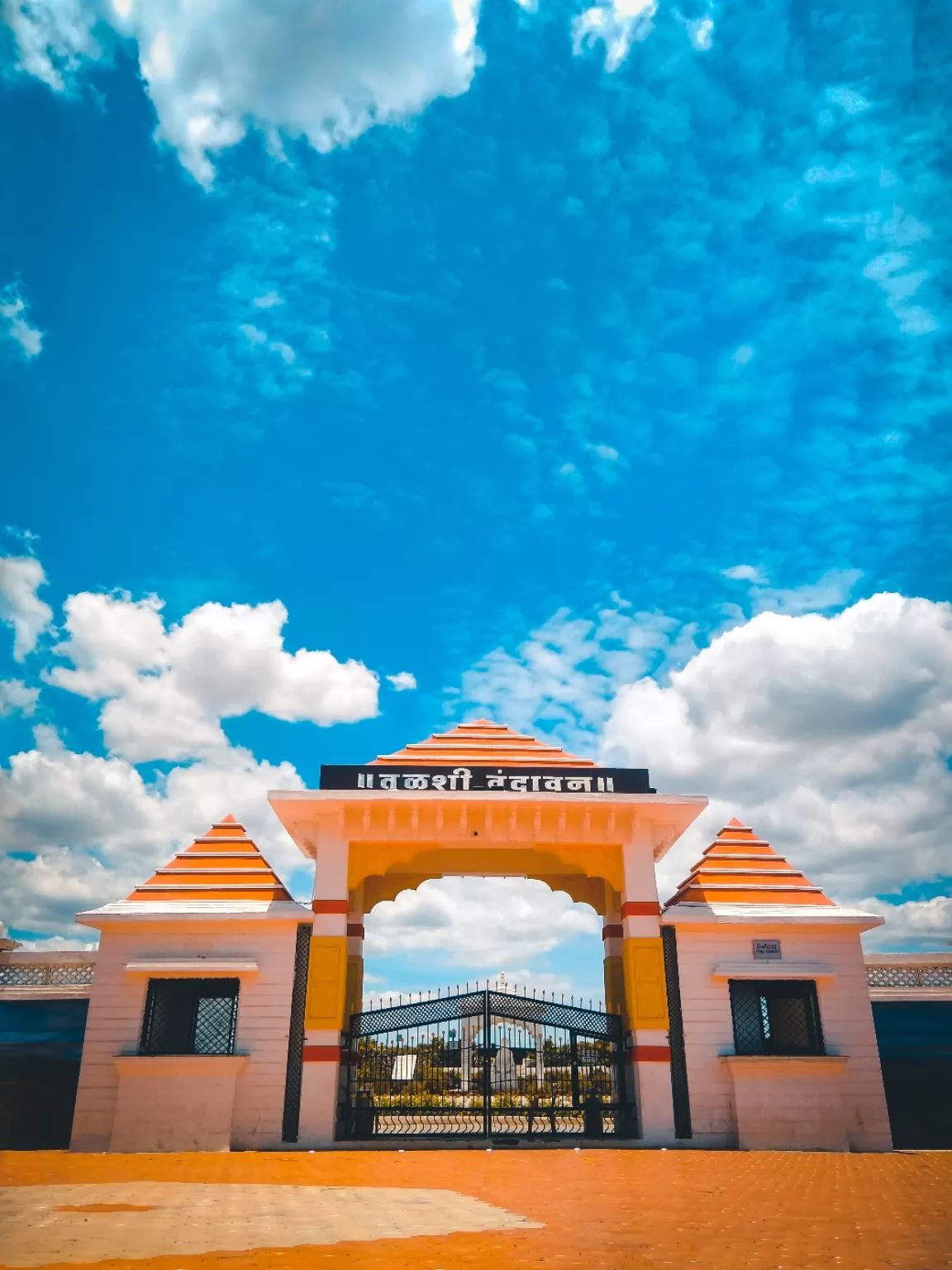 Photo of Pandharpur By Varad Joshi