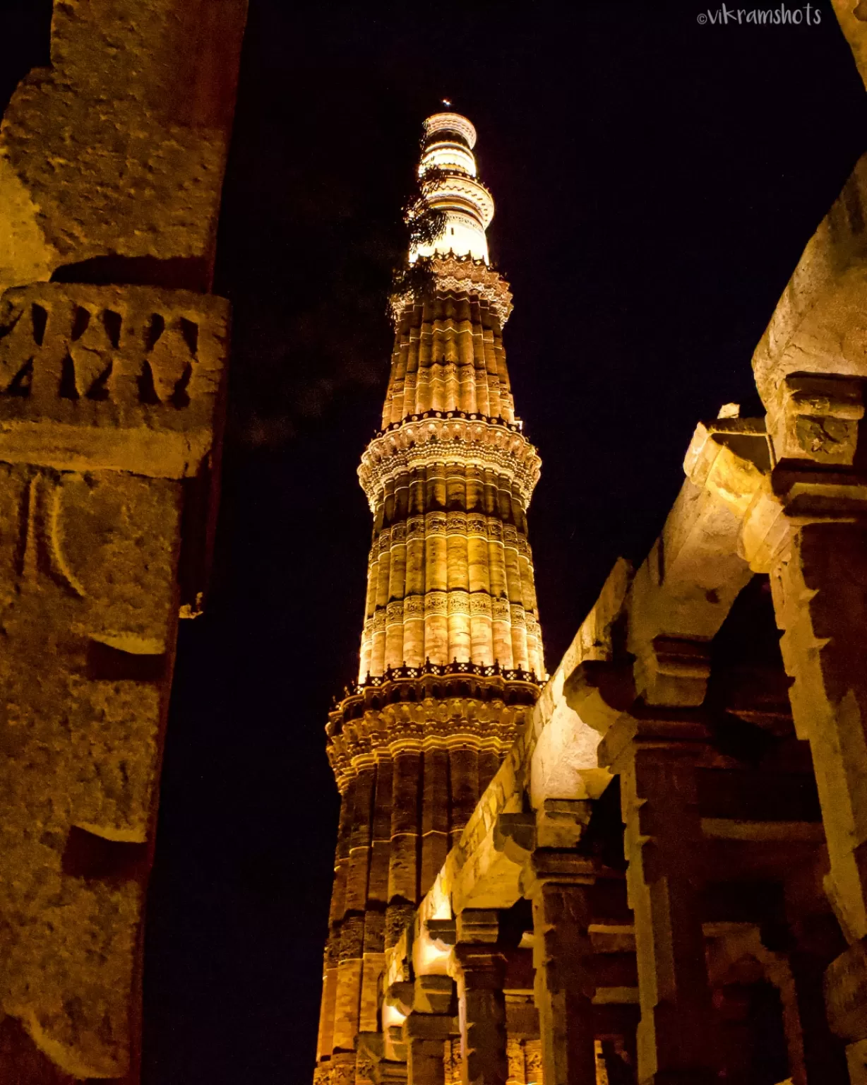 Photo of Qutub Minar By Upendra Vikram Singh