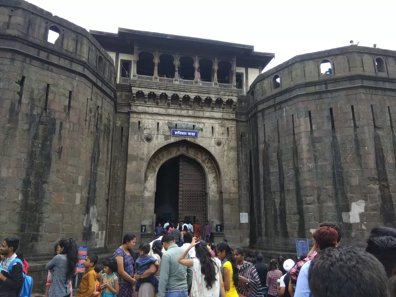 Photo of Shaniwar Wada By Goutam Dash