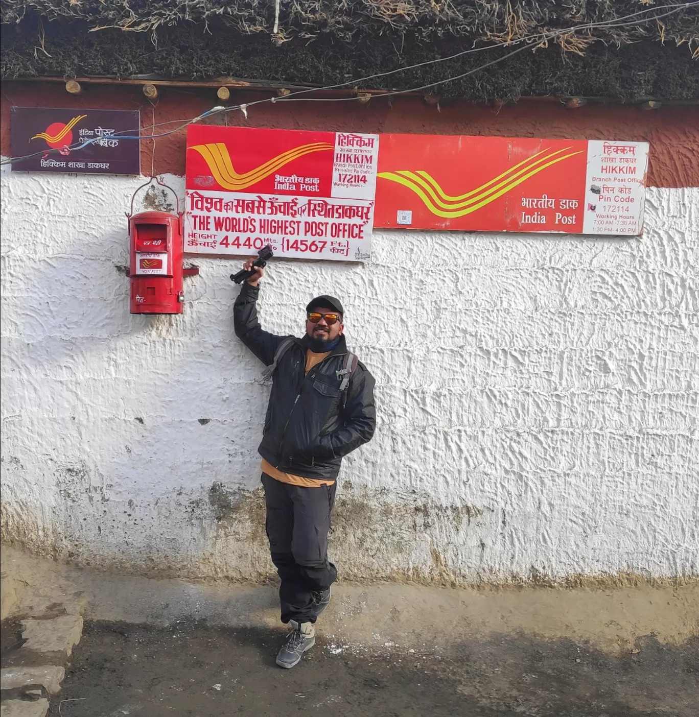 Photo of Hikkim Post Office हिक्कीम पोस्ट ऑफिस By Sandeep Patil