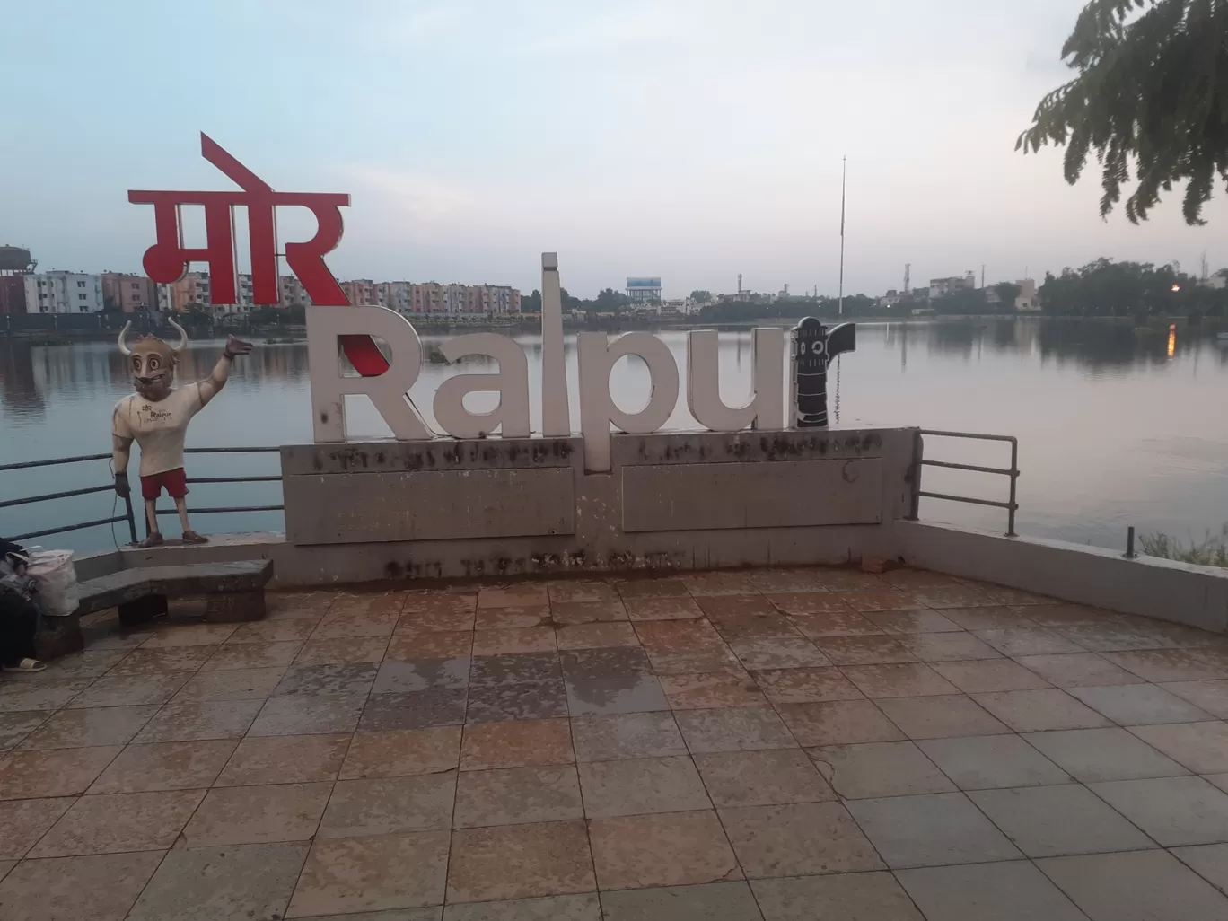 Photo of Raipur By Anand Das