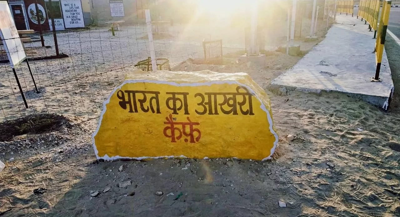 Photo of Longewala - The Battlefield By Isha Gupta