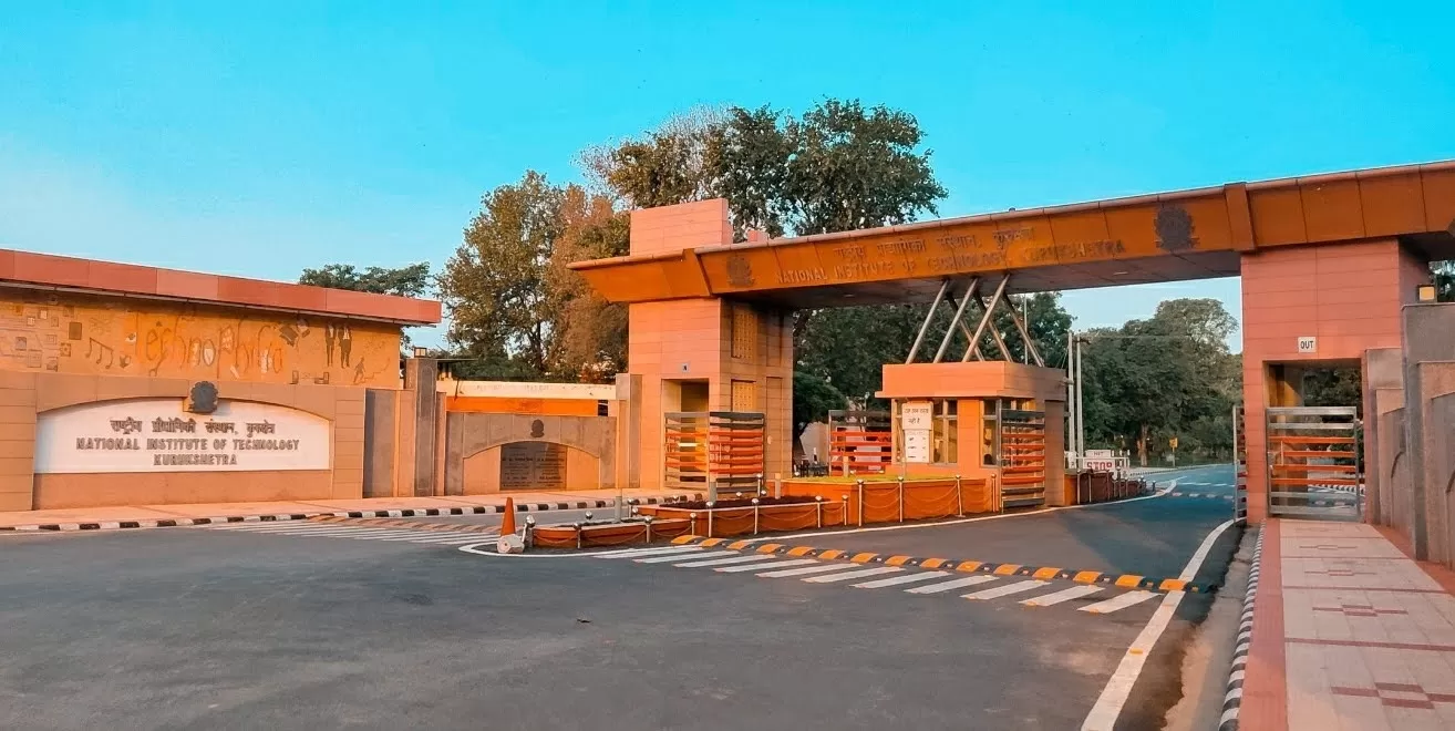 Photo of NIT Kurukshetra Gate 1 By Error Bad S