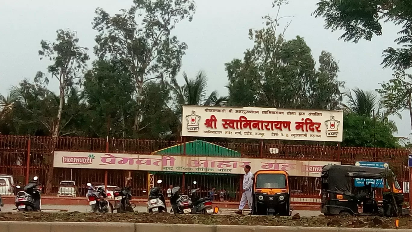 Photo of Swami Narayan Mandir By kapil