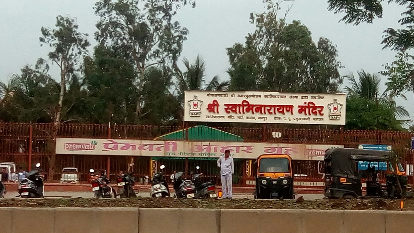 Photo of Swami narayan mandir,Nagpur . A place to visit By kapil