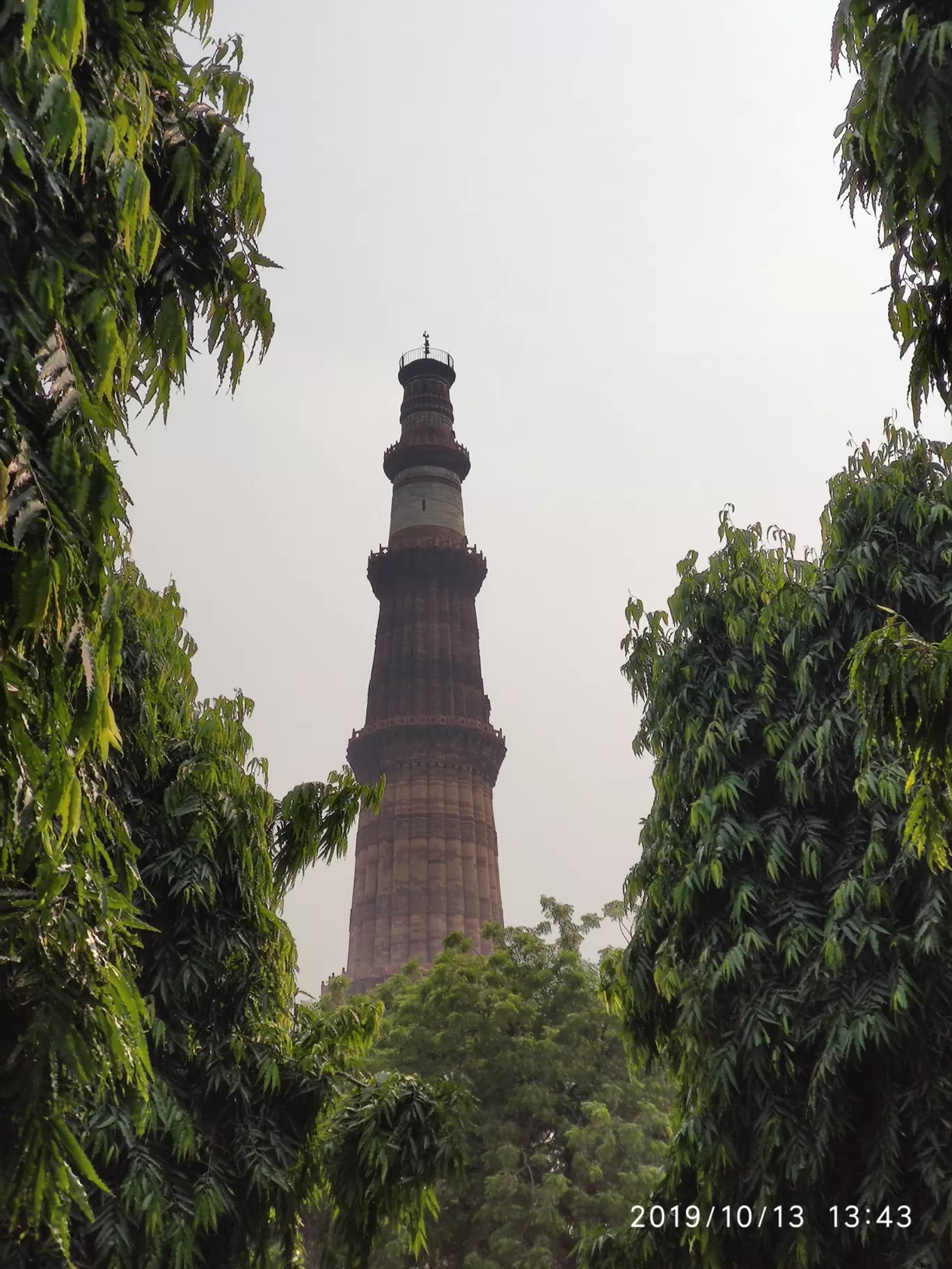 Photo of Qutub Minar By Jigyashu