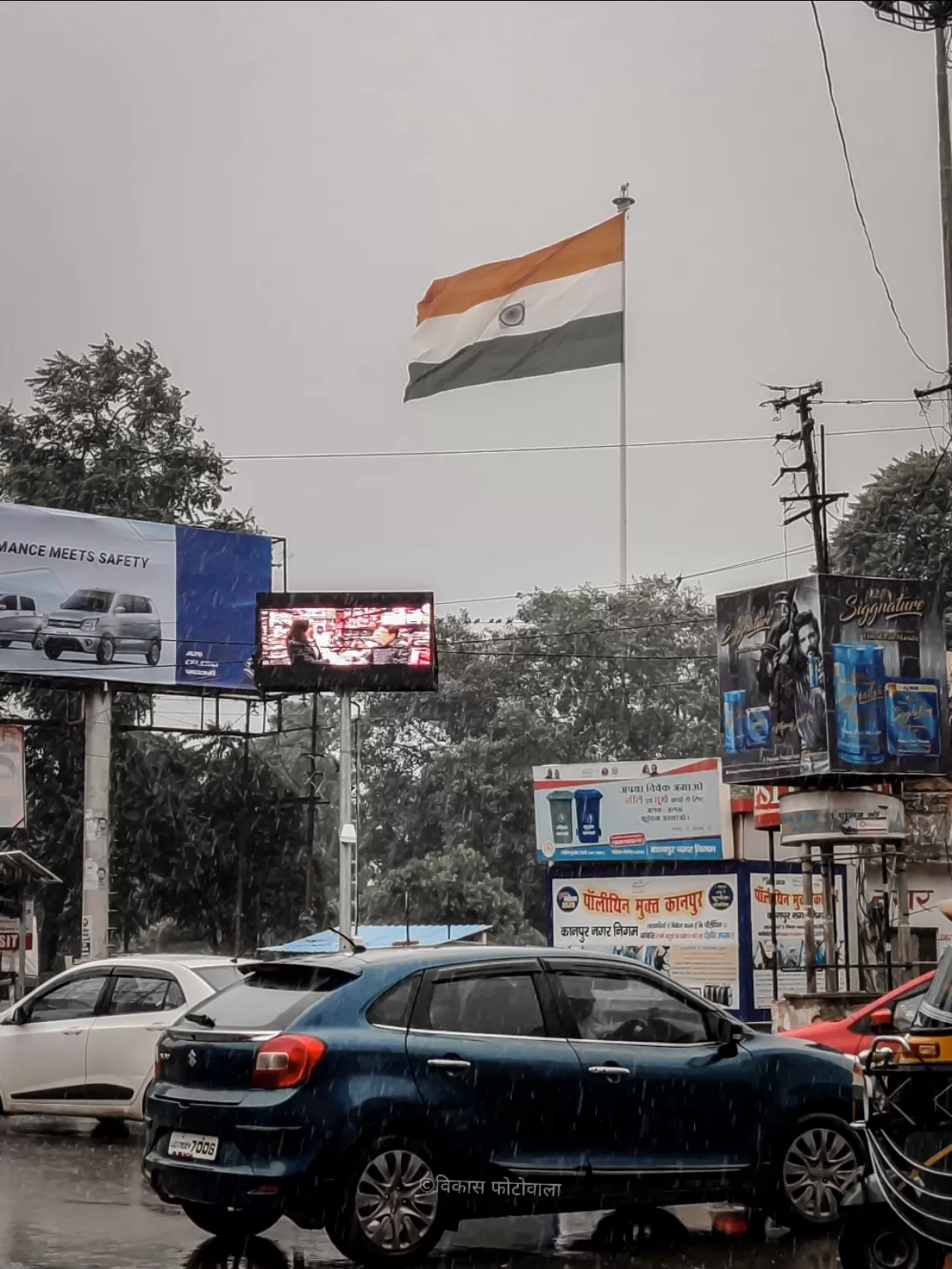 Photo of Kanpur By Photowala