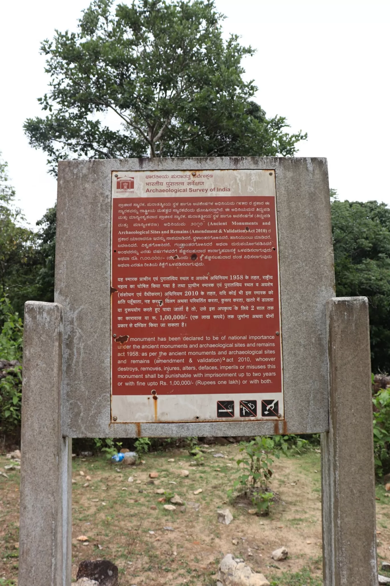 Photo of Kavaledurga Fort By Girish Devadiga