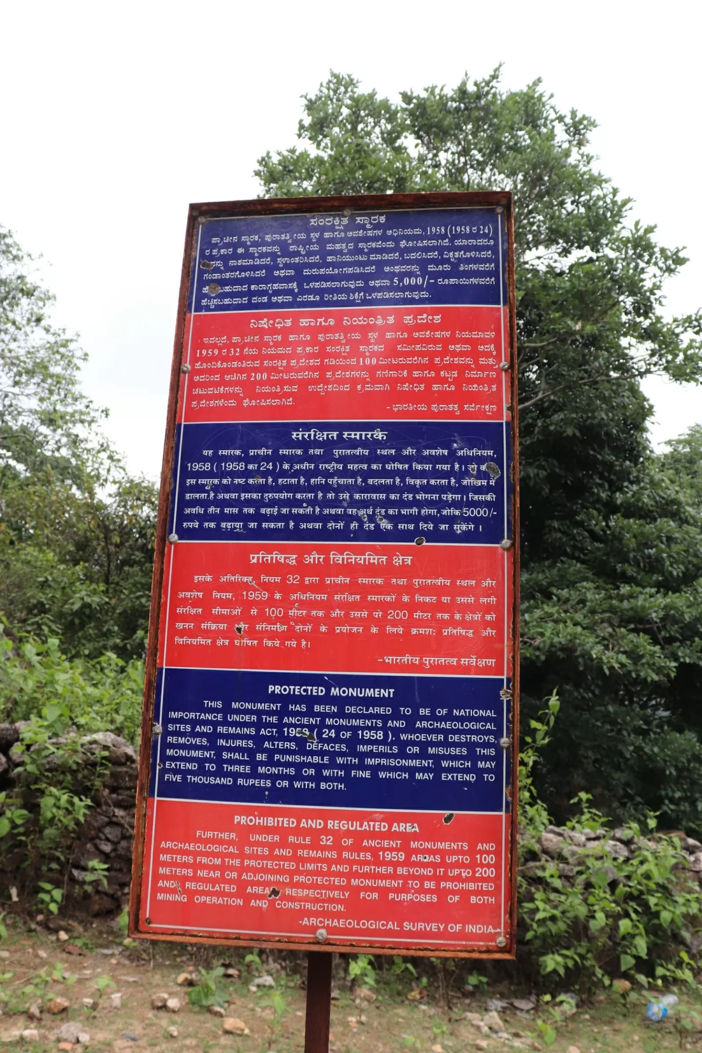 Photo of Kavaledurga Fort By Girish Devadiga