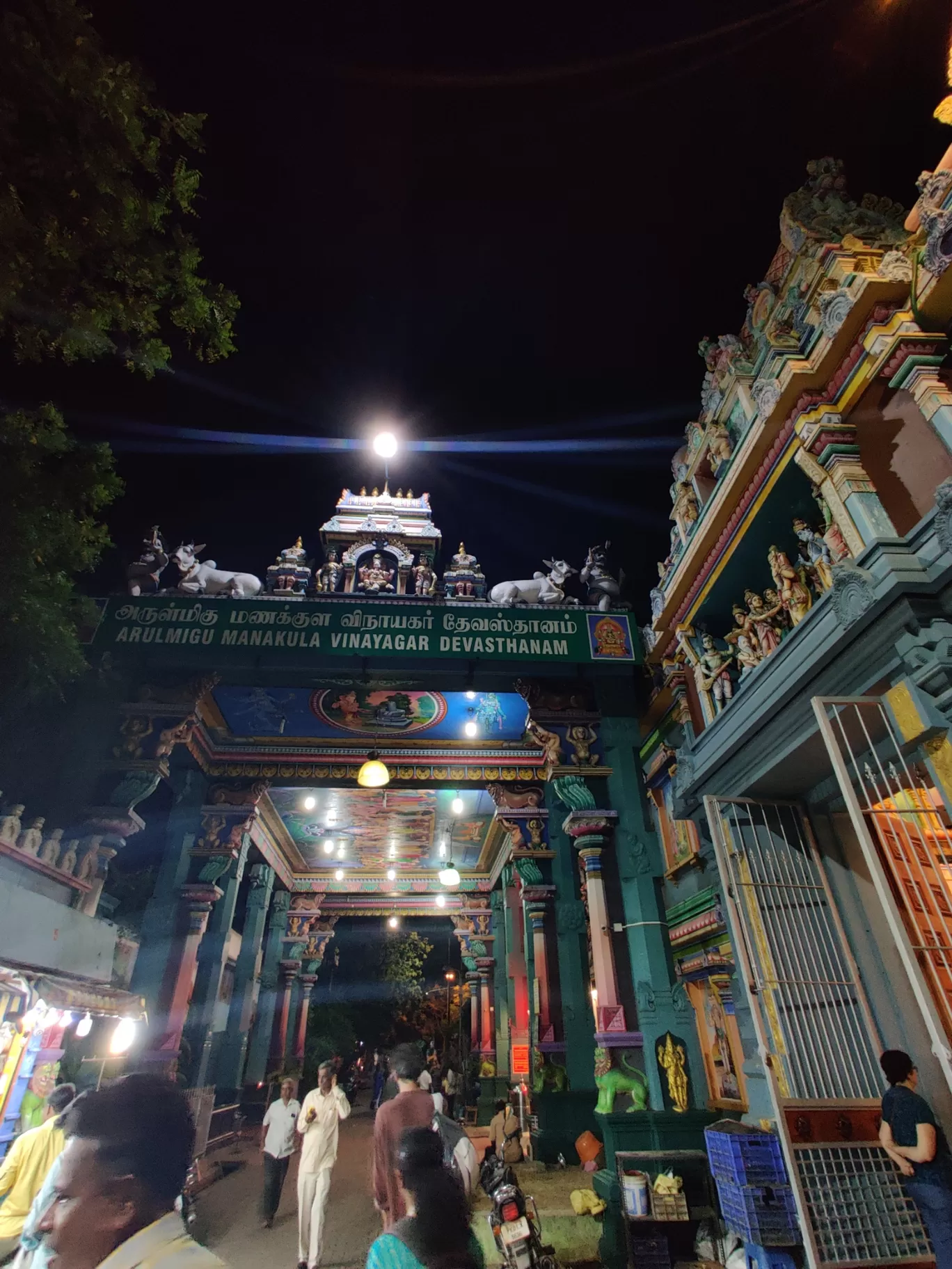 Photo of Pondicherry By Mohammad Rafiz