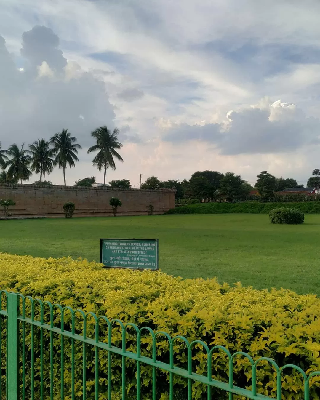 Photo of Gangaikonda Cholapuram By Kural Sethupathi