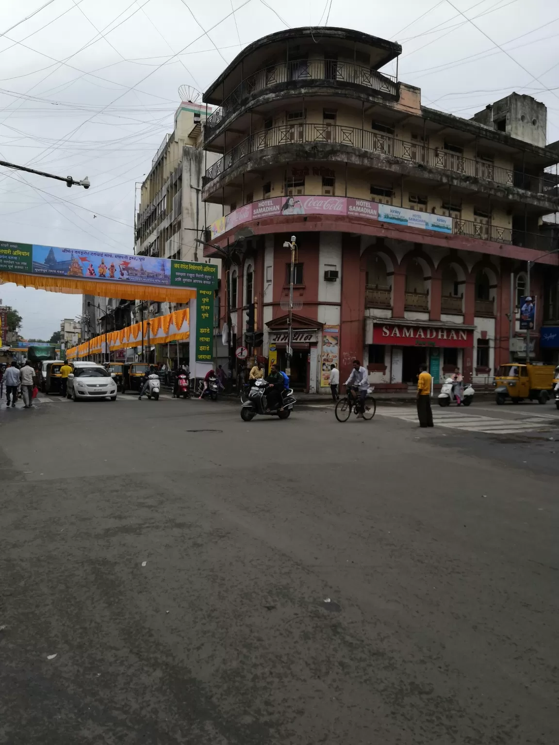 Photo of Pune By Fernweh