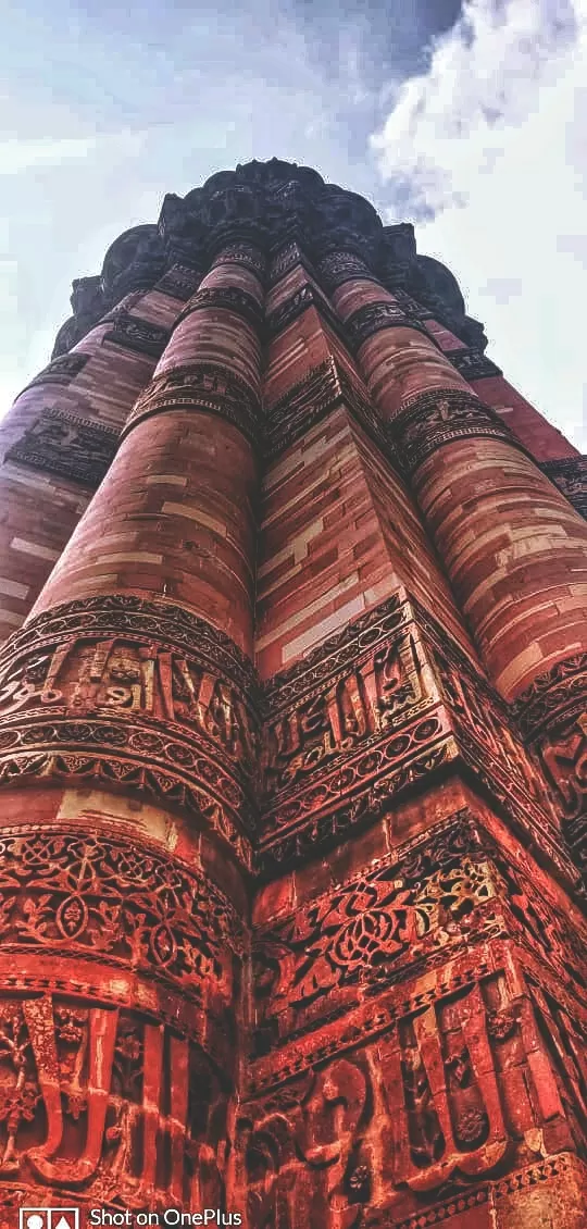 Photo of Mehrauli By deepak rai