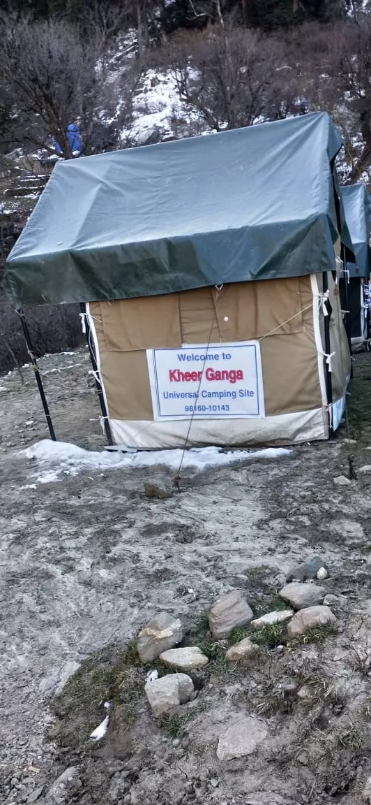 Photo of Kheer Ganga Trekking camps By Uchit Patel