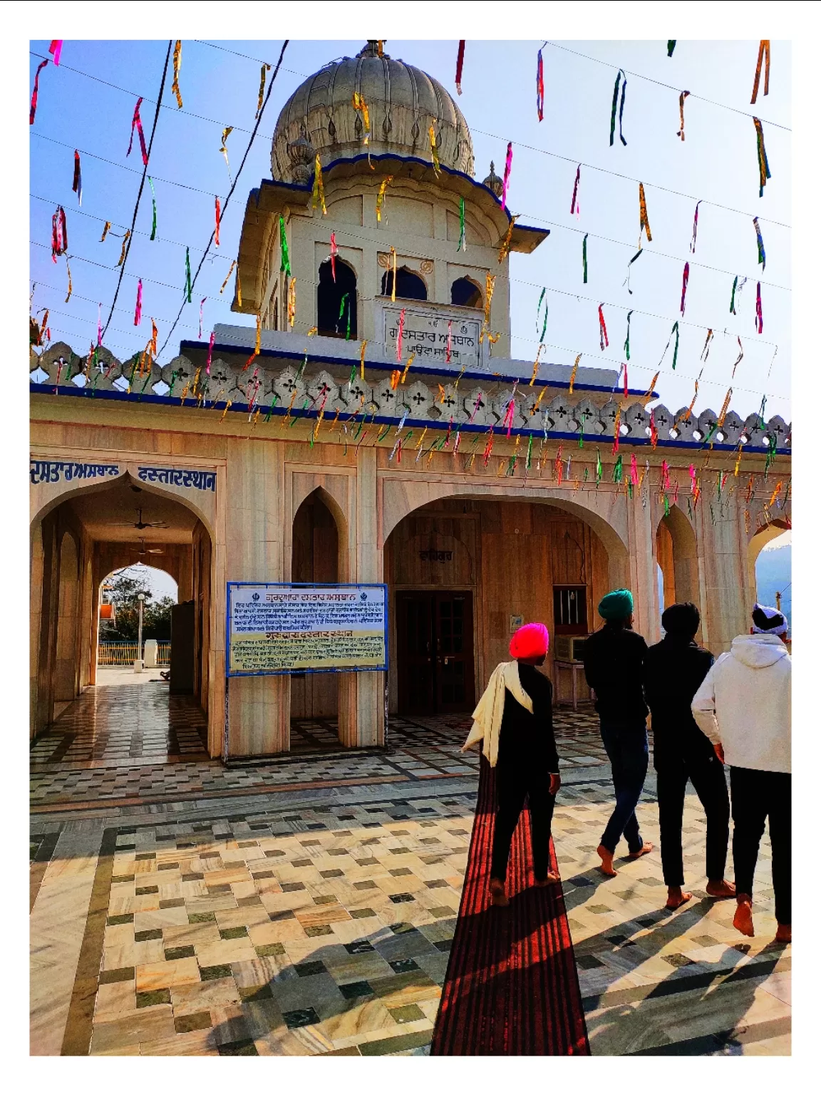 Photo of Paonta Sahib By Ronit Singh