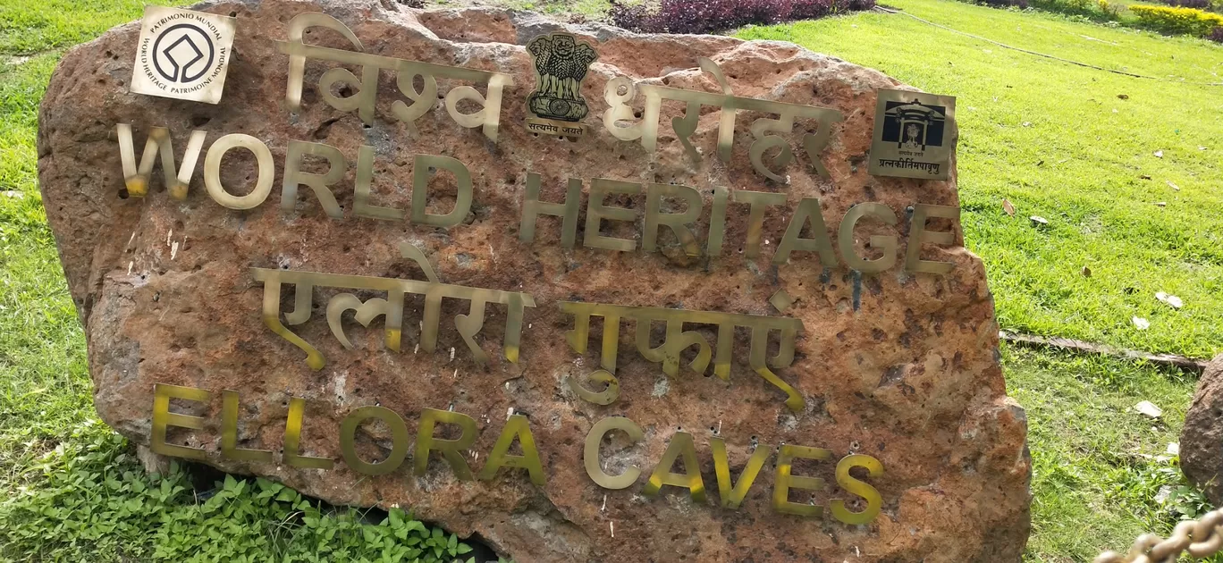 Photo of Trimbakeshwar Jyotirlinga Shiv Mandir By Krishna singh