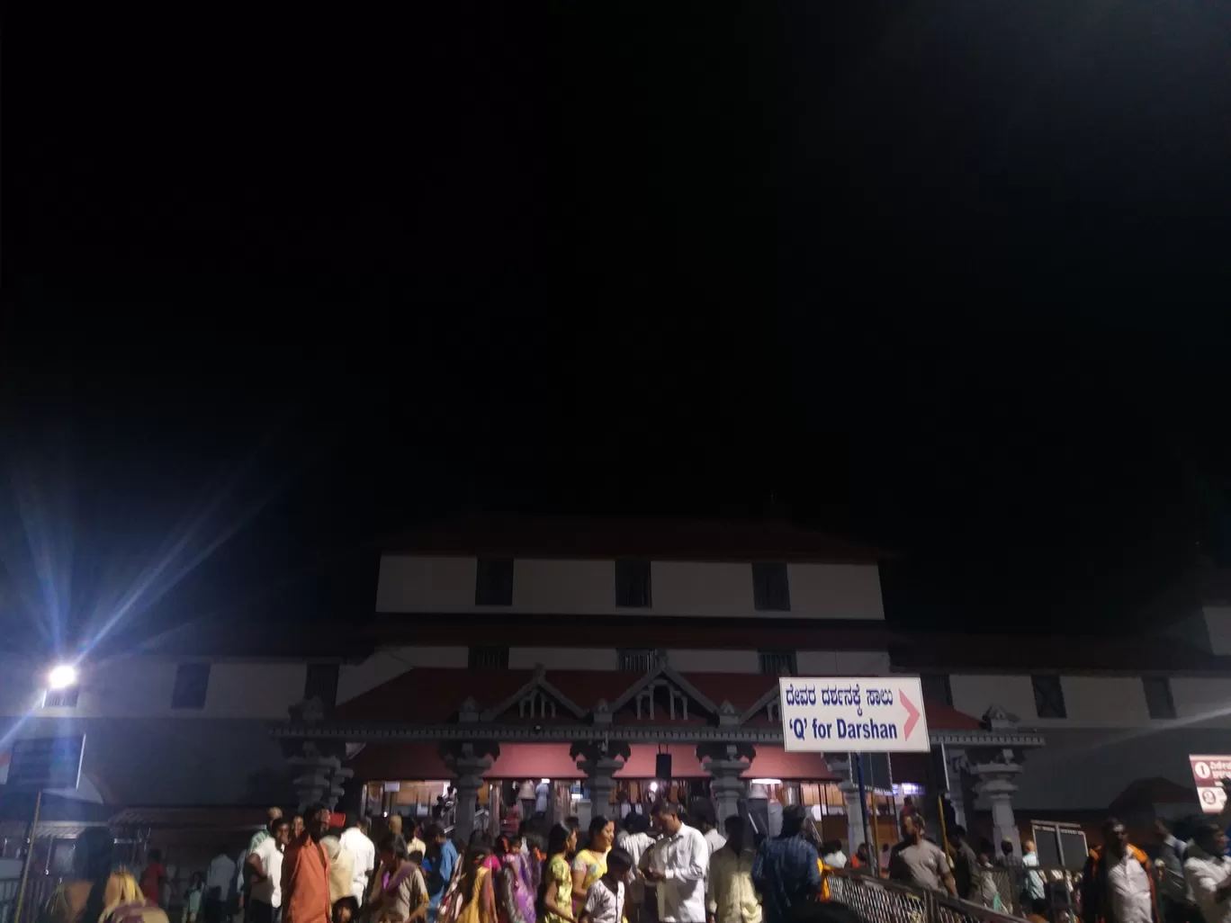Photo of Dharmasthala By Dhanraj Pattanashetti 