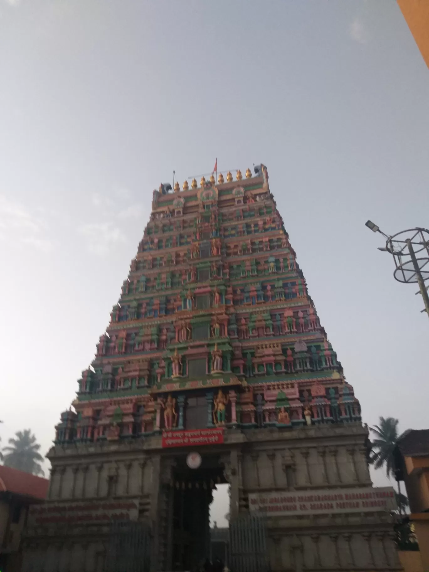 Photo of Dharmasthala By Dhanraj Pattanashetti 