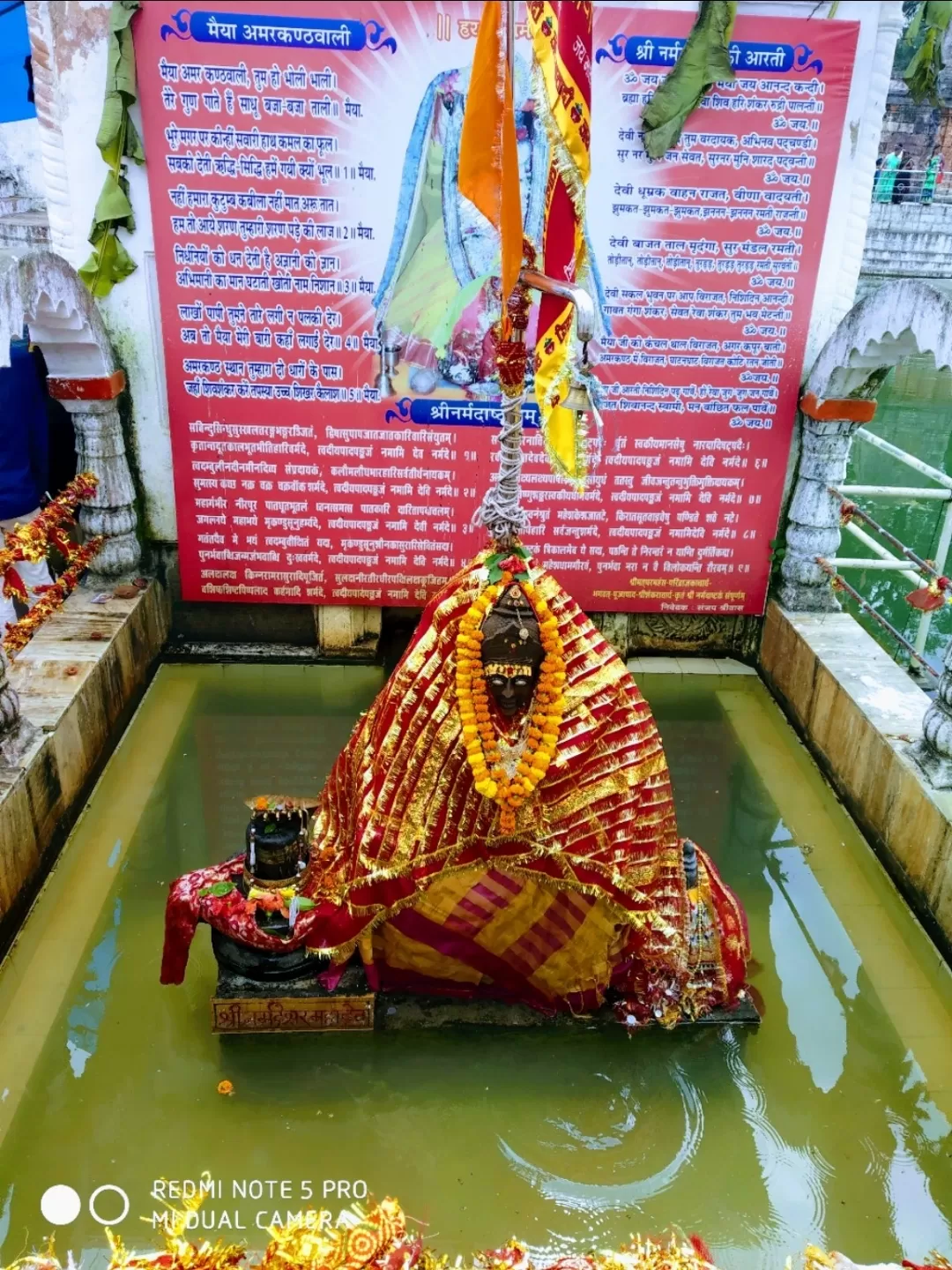 Photo of Amarkantak Temple By Tripti Dubey