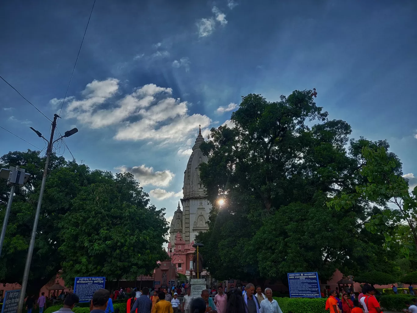 Photo of Varanasi By ambuj dixit