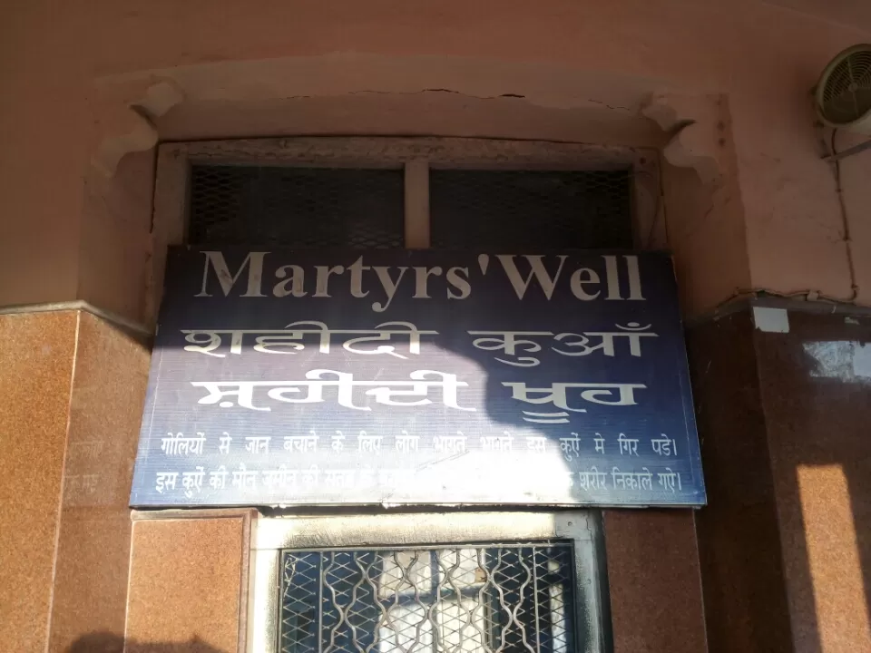 Photo of Jallianwala Bagh By Rahul Miglani