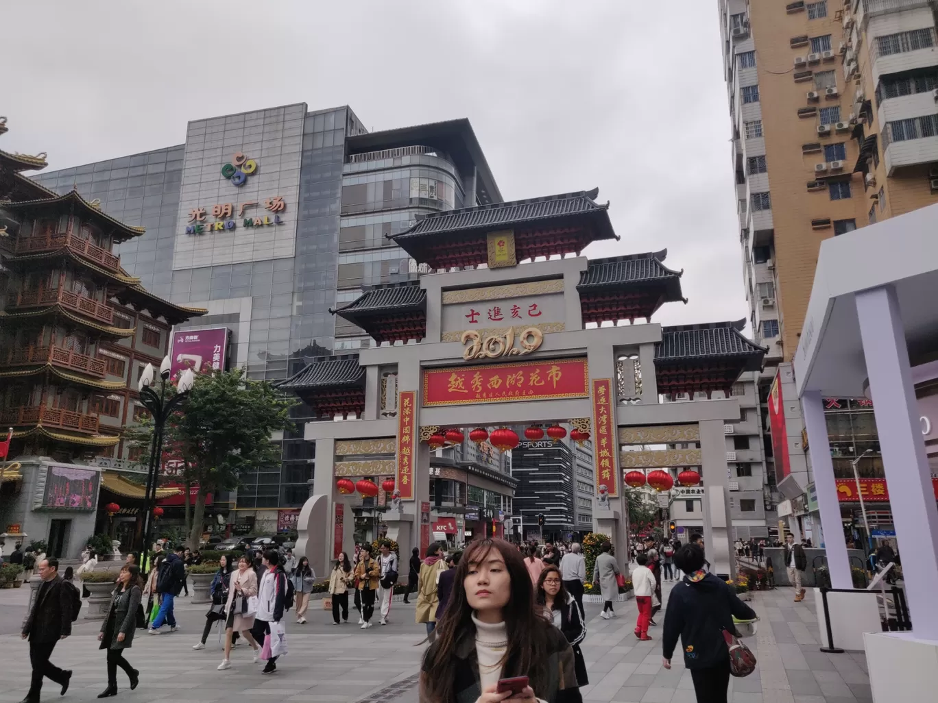 Photo of Guangzhou By Rahul Miglani