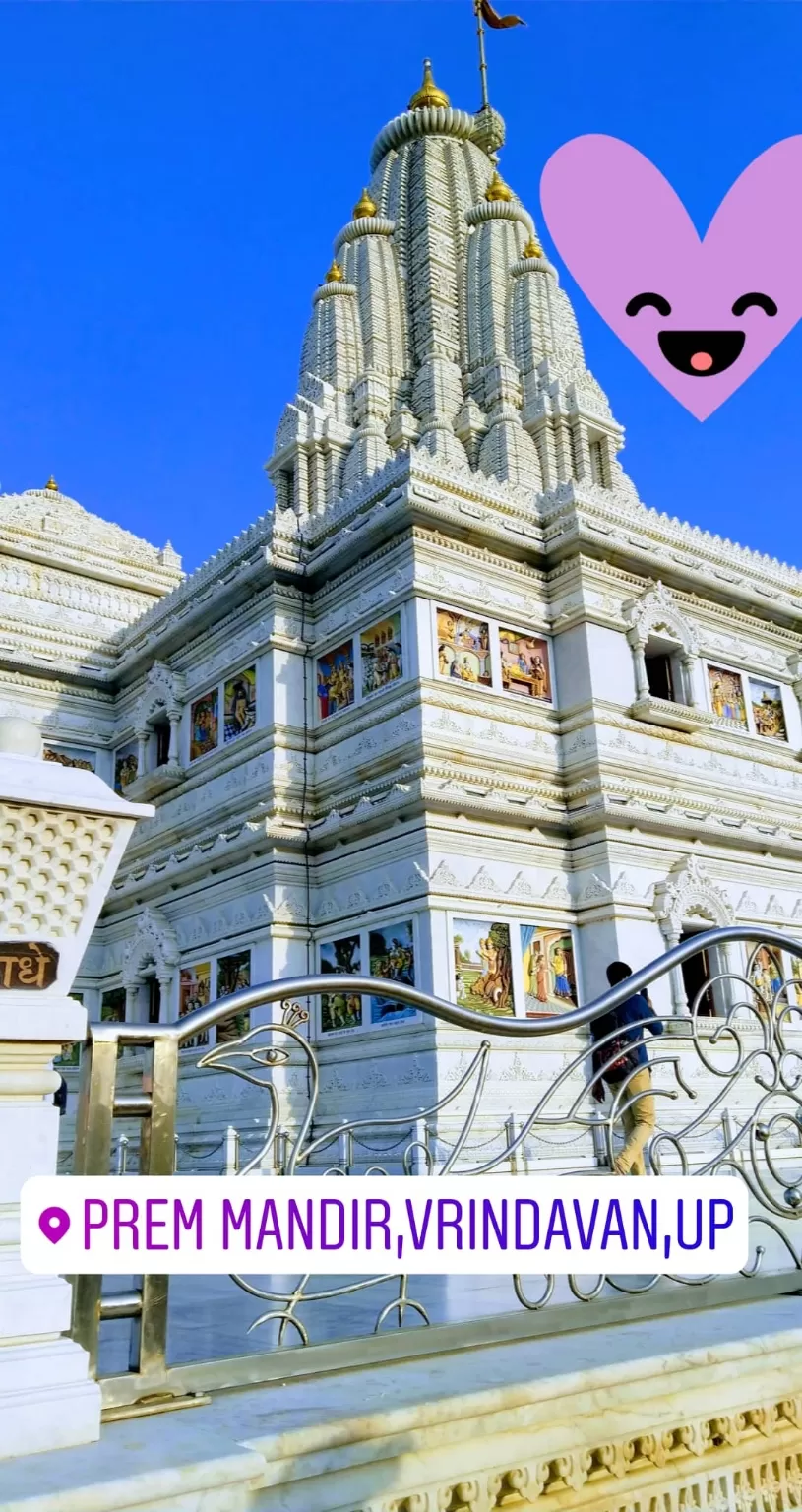 Photo of Mathura By Niwedita