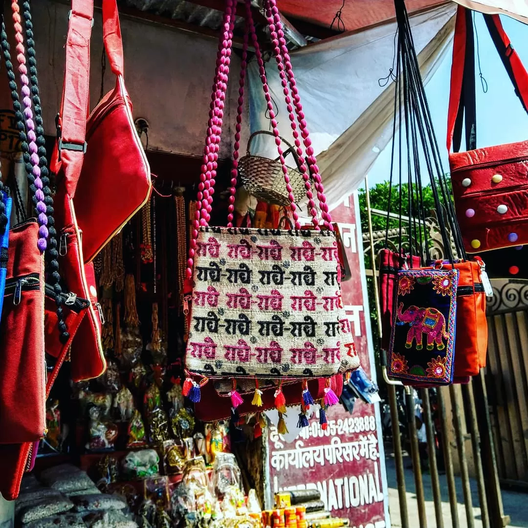 Photo of Mathura By Niwedita