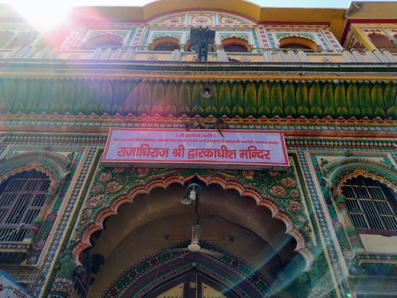 Photo of Mathura By Niwedita